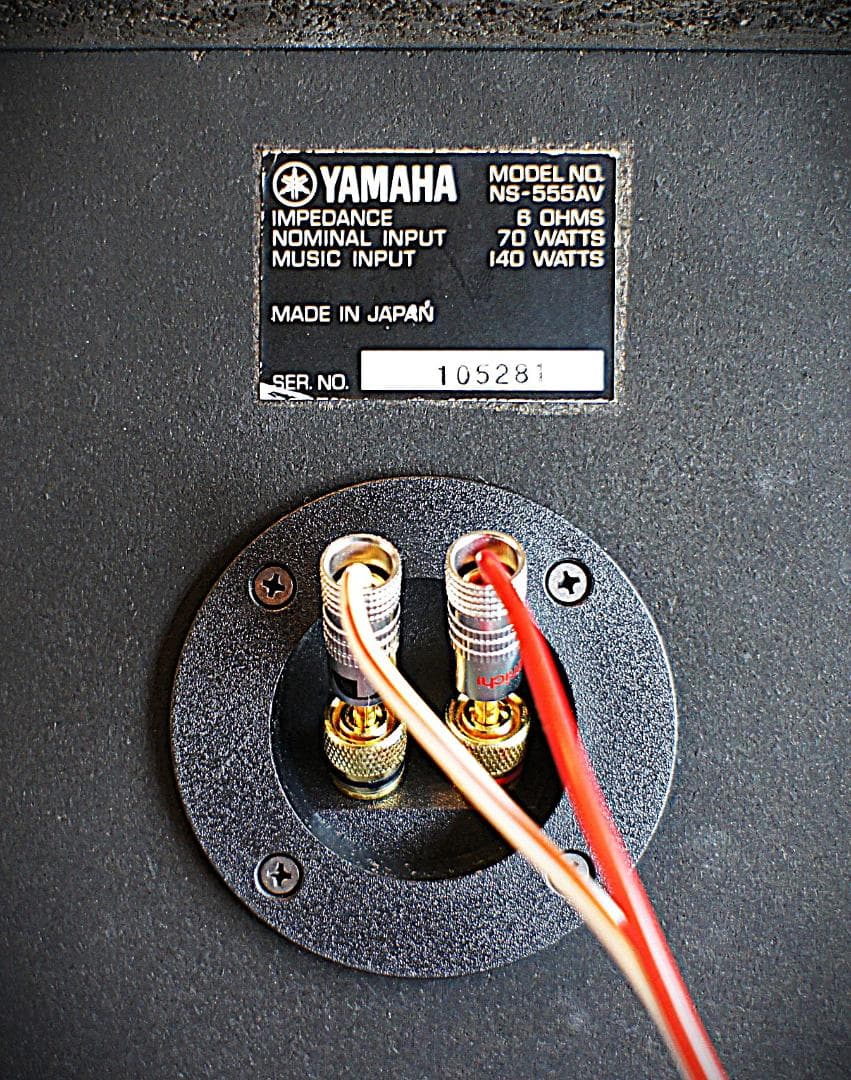 超美品】YAMAHAスピーカー：NS-555AV インシュレーター付整備良品