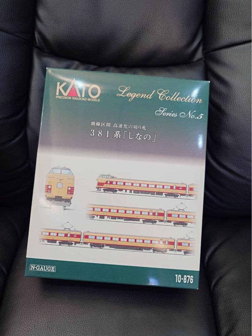 KATO 10-876 レジェンドNO.5 381系しなの9両セットA及びB