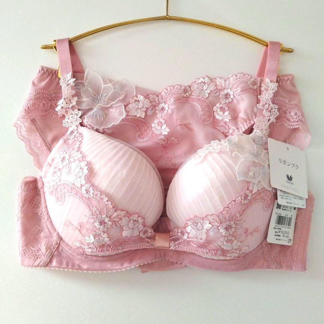 【新品】ワコール《パルファージュ》リボンブラ D75/L