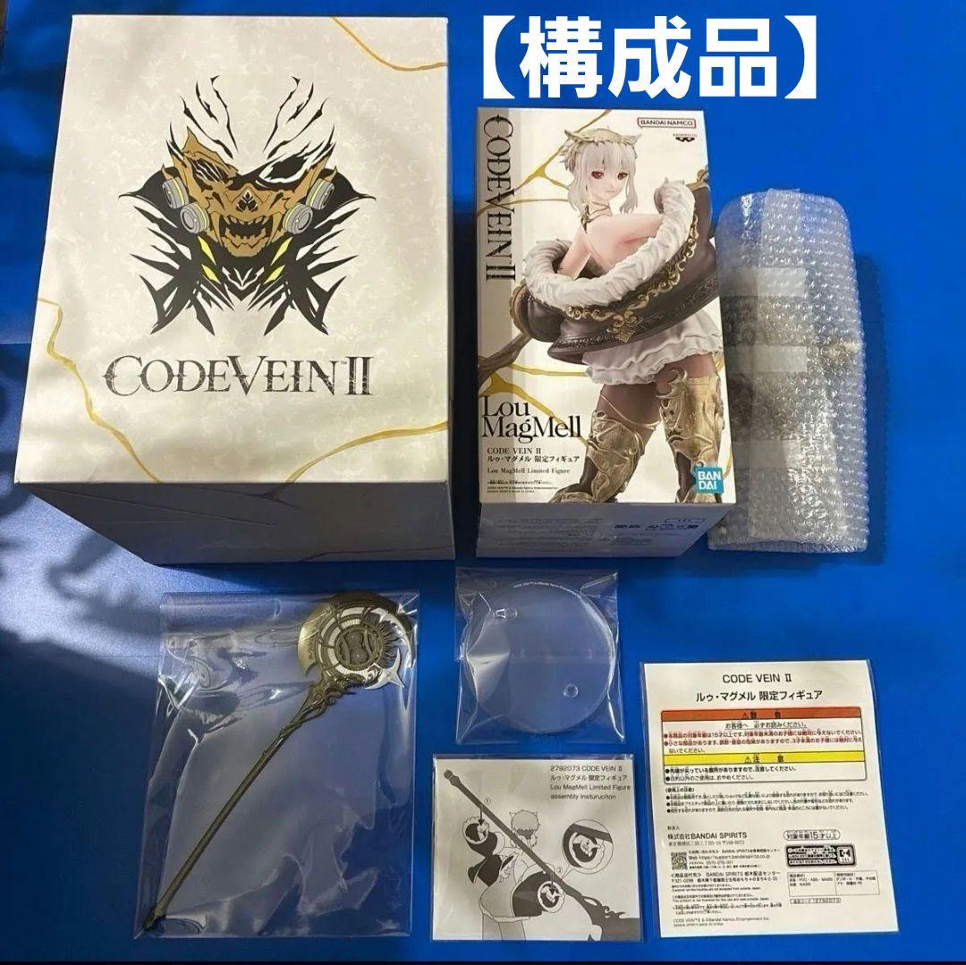 CODE VEIN Ⅱ コードヴェイン2 ルゥ マグメル フィギュア - メルカリ