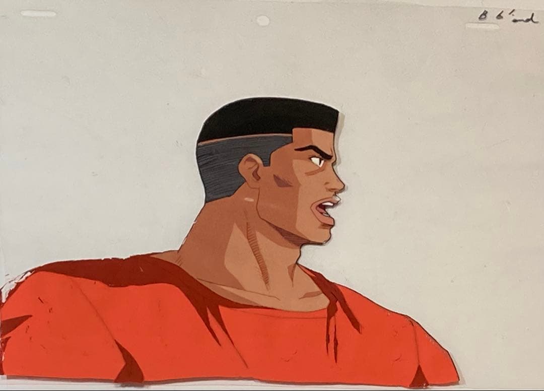 d81 スラムダンクセル画【赤木】動画・背景画付き - メルカリ