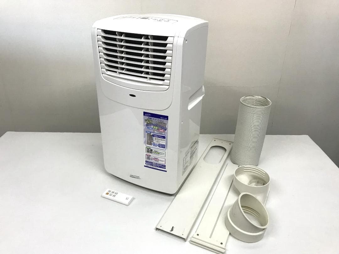 ①引取値引あり　ナカトミ　移動式エアコン MAC-20　2020年製 ナカトミ 移動式エアコン MAC-20をレビュー！クチコミ・評判をもとに