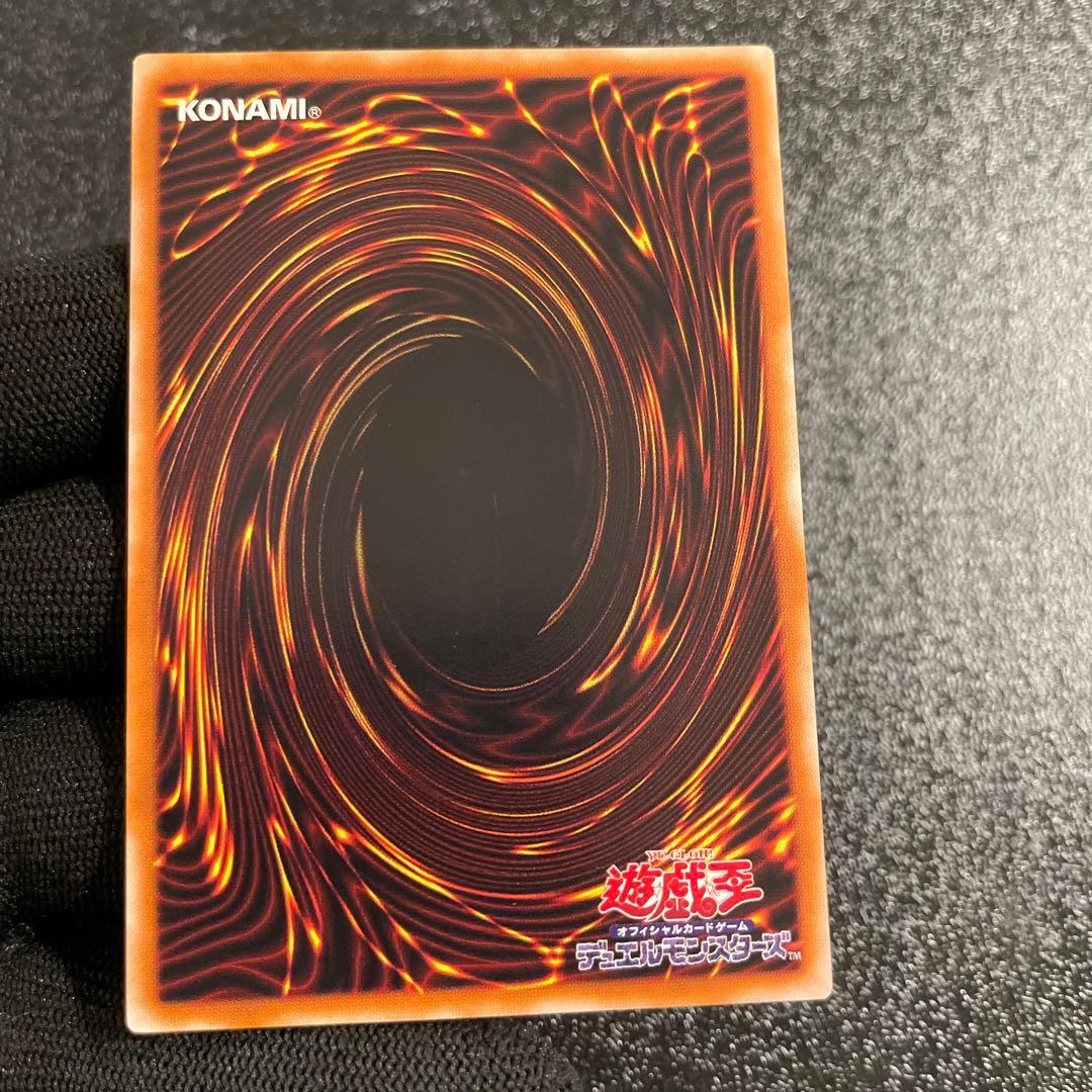 【美品】　マジシャン・オブ・ブラック・カオス　とても綺麗　旧レリーフ