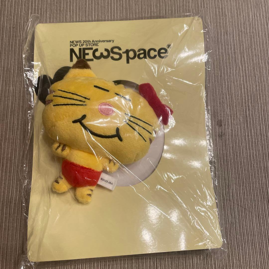 増田貴久 NEWSpace ネコます ストラップ - メルカリ
