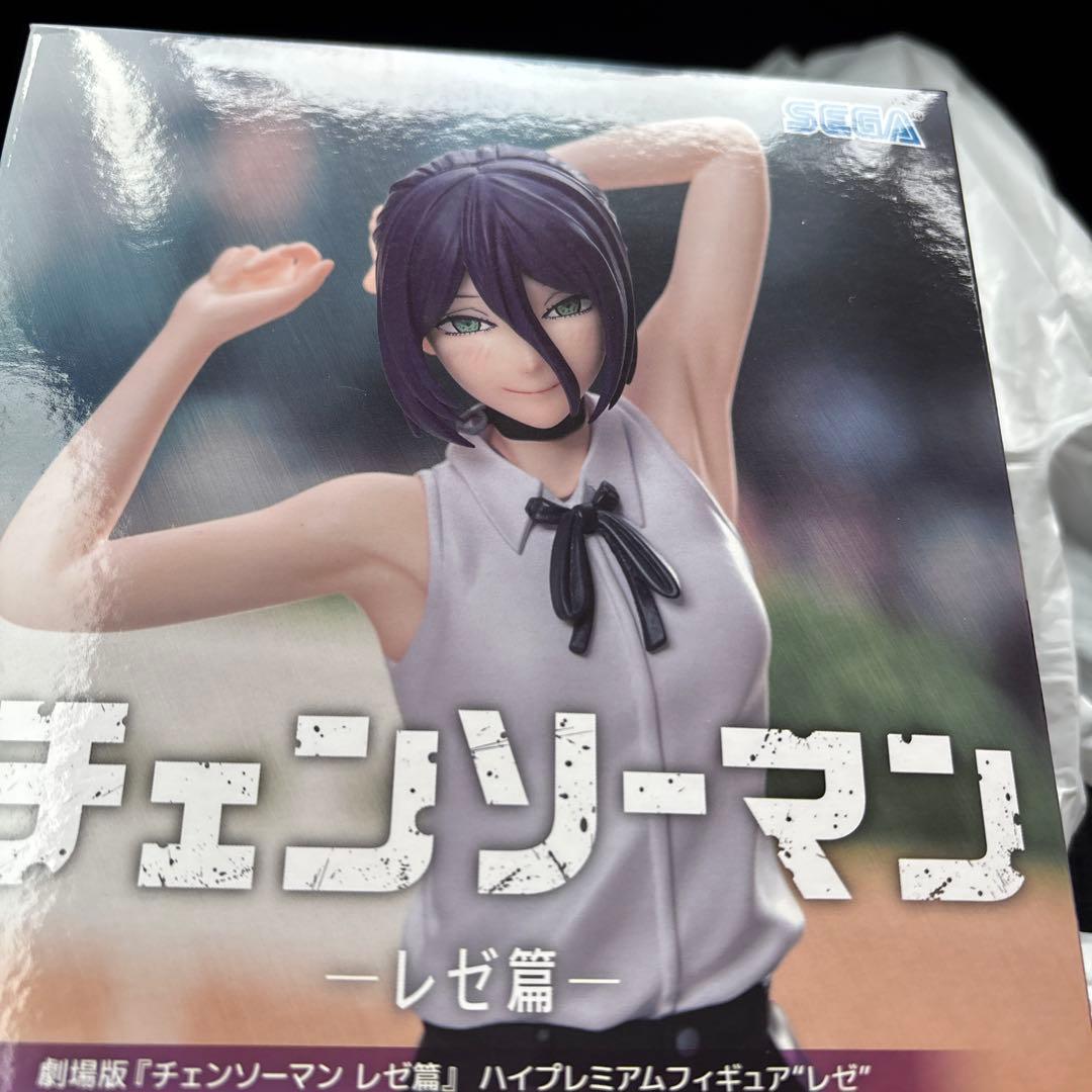 BiCuteBunnies Figureレゼ3種セット　チェンソーマン