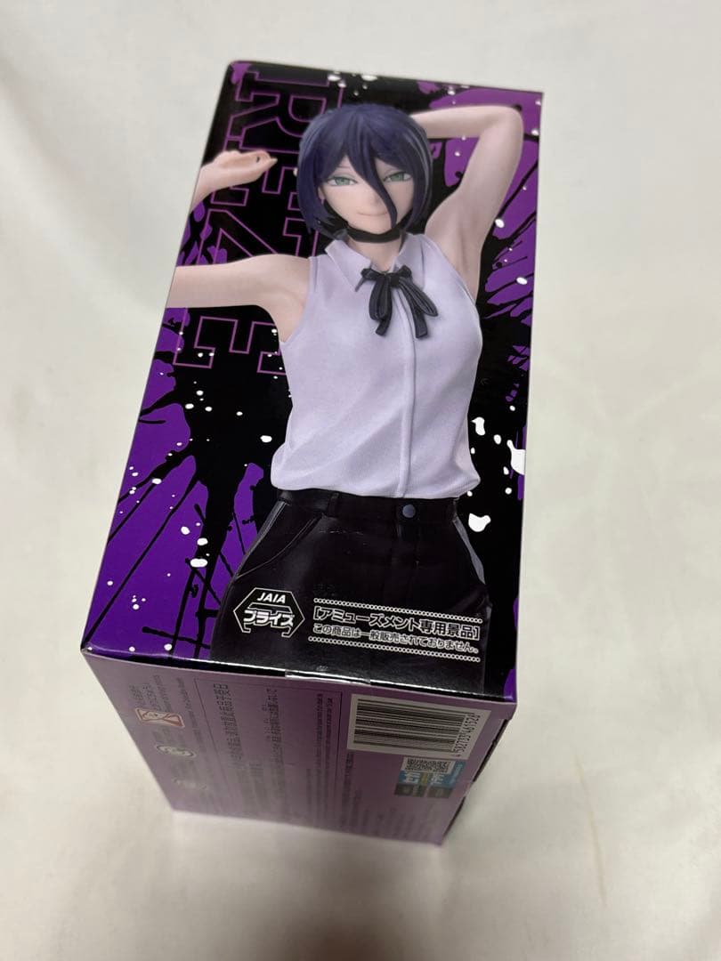 BiCuteBunnies Figureレゼ3種セット　チェンソーマン