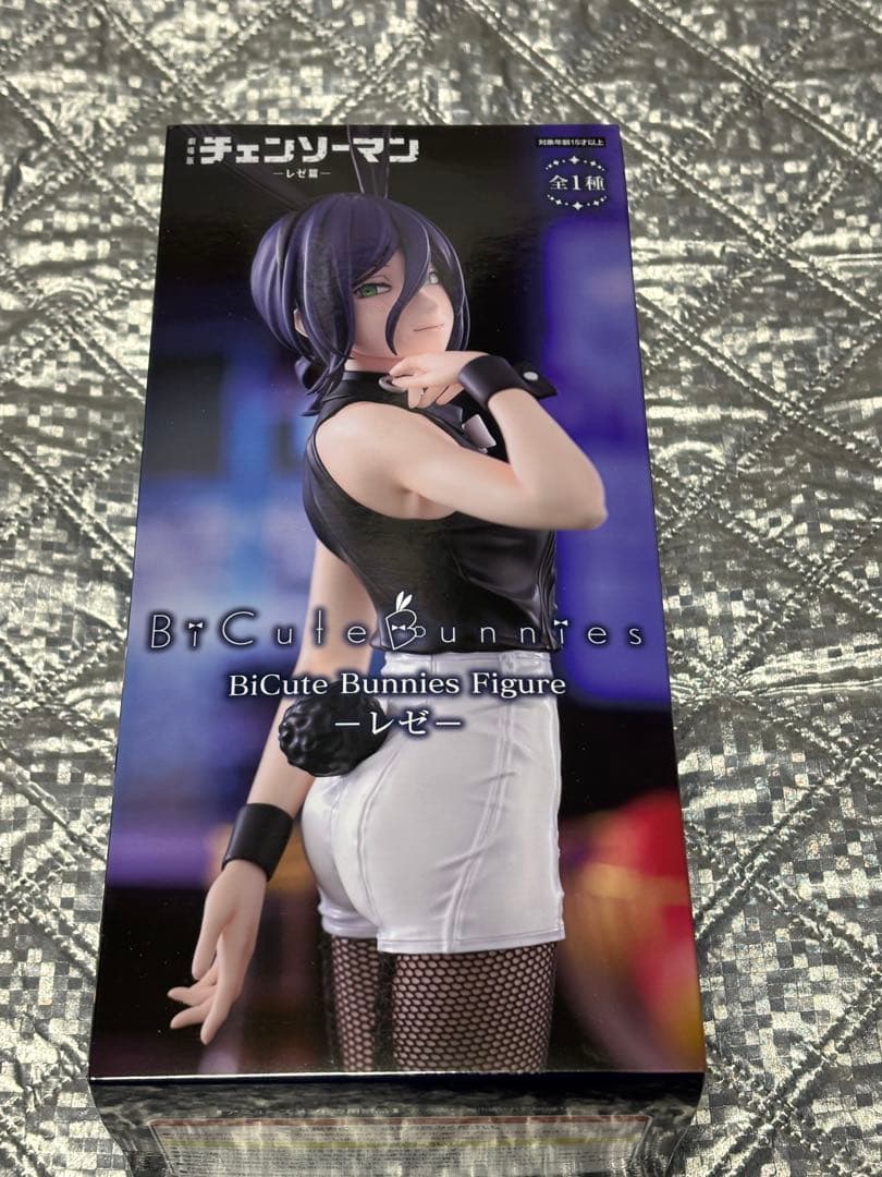 BiCuteBunnies Figureレゼ3種セット　チェンソーマン