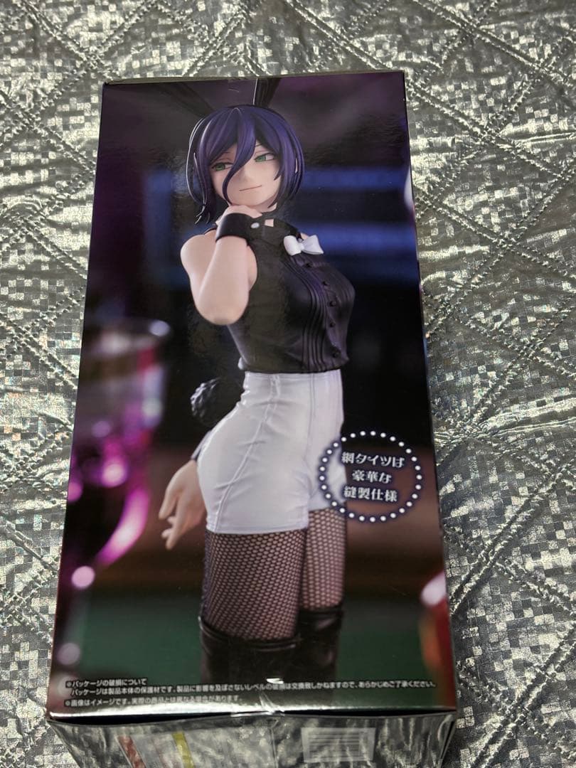 BiCuteBunnies Figureレゼ3種セット　チェンソーマン