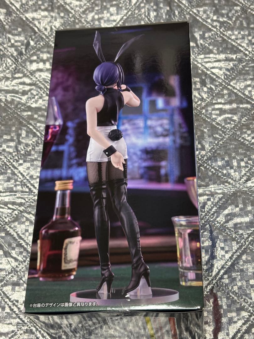 BiCuteBunnies Figureレゼ3種セット　チェンソーマン