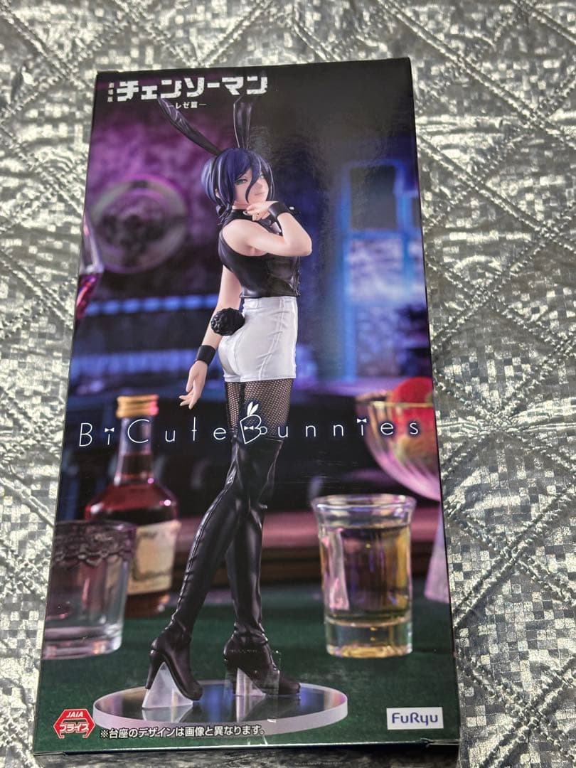 BiCuteBunnies Figureレゼ3種セット　チェンソーマン