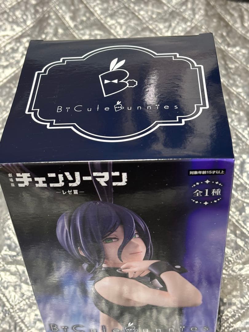 BiCuteBunnies Figureレゼ3種セット　チェンソーマン