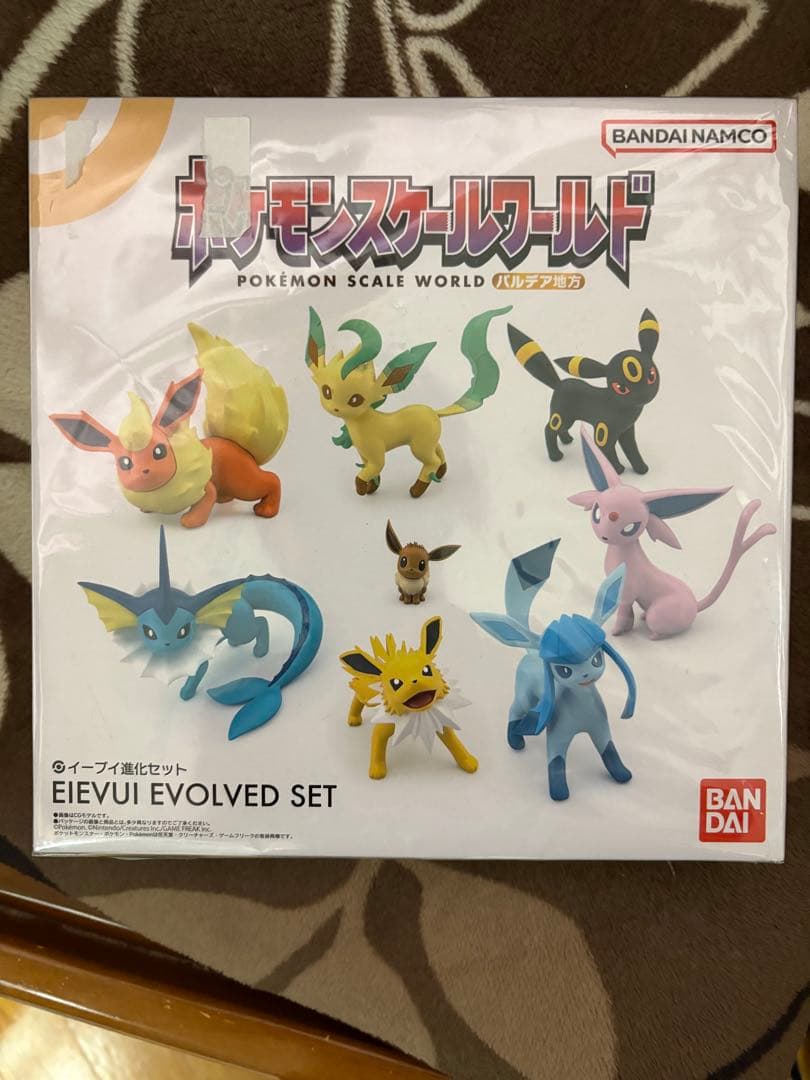 ポケモンスケールワールド ポケプラ まとめ売り