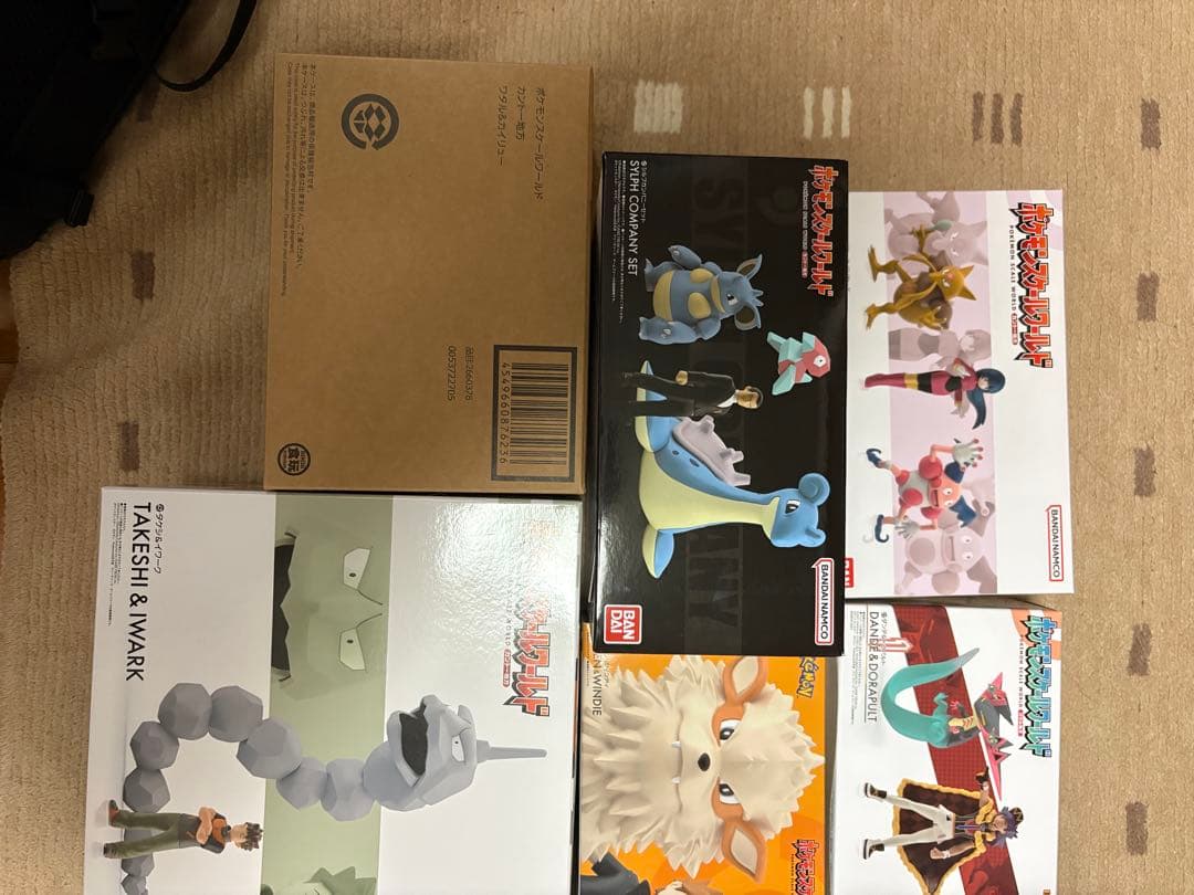 ポケモンスケールワールド ポケプラ まとめ売り