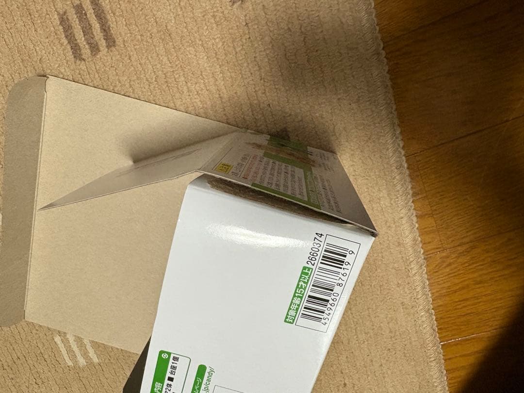 ポケモンスケールワールド ポケプラ まとめ売り