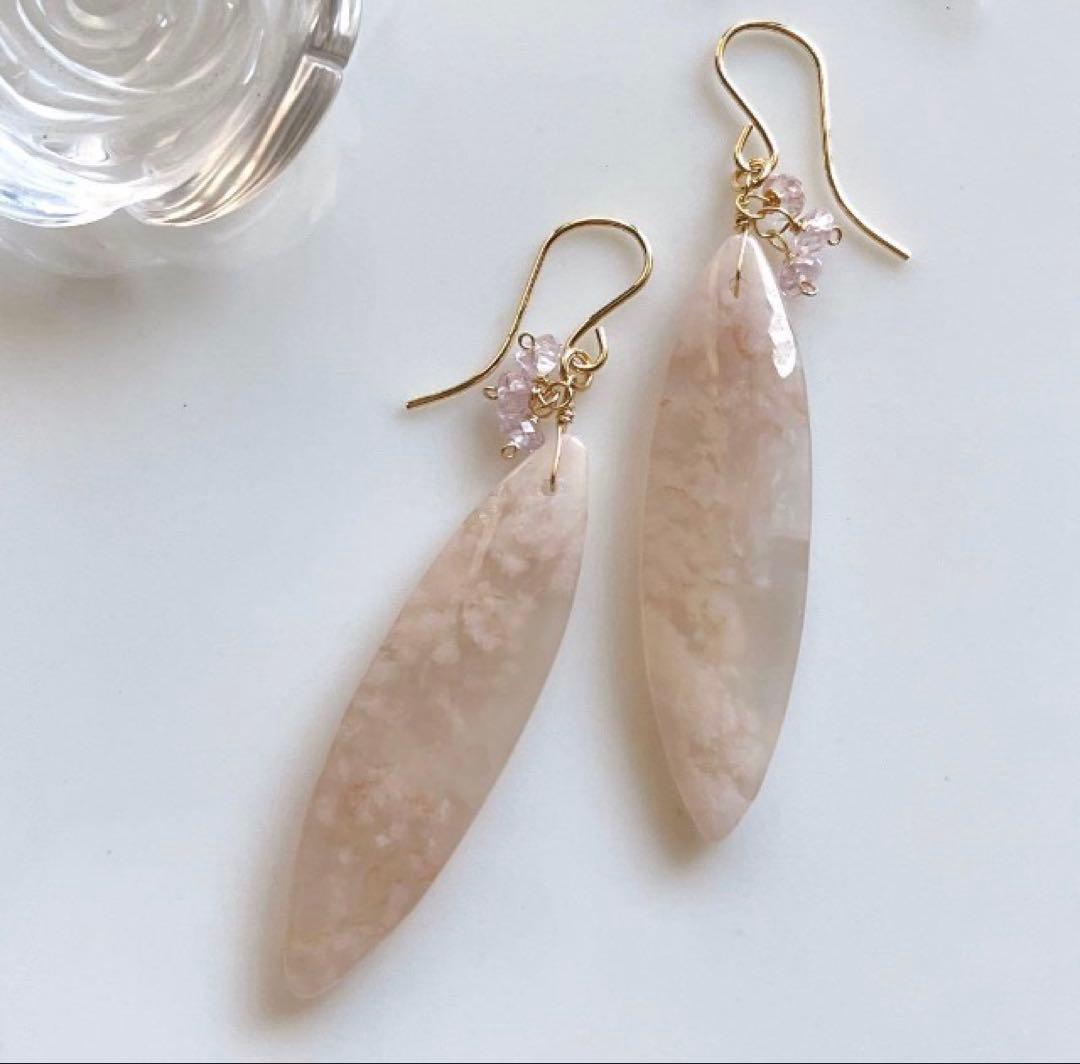 廃盤レア◆一点物✧希少✧テルナテ島アイアゲートモスアゲートピアス