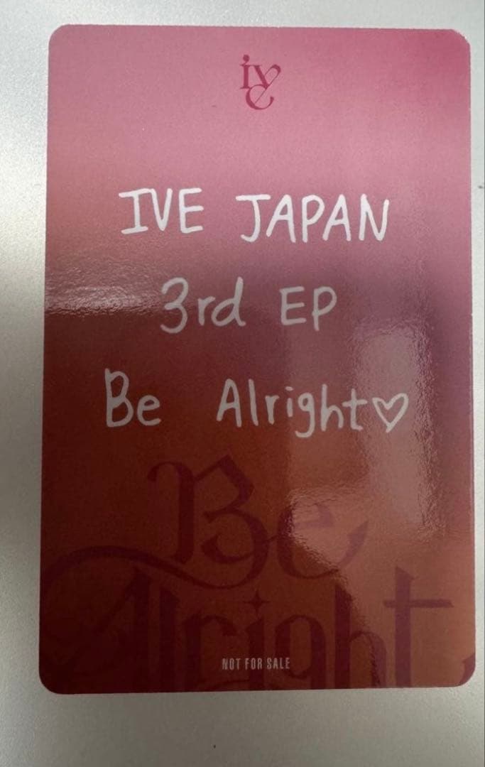 IVE be alright リズ 会場限定 9/24 トレカ 大阪 オフイベ - メルカリ