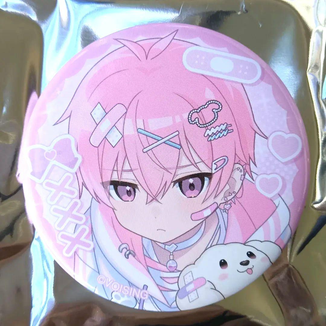 いれいす ないこ 缶バッジ 愛してるじゃ足りないもん！ 愛たり 18弾 1