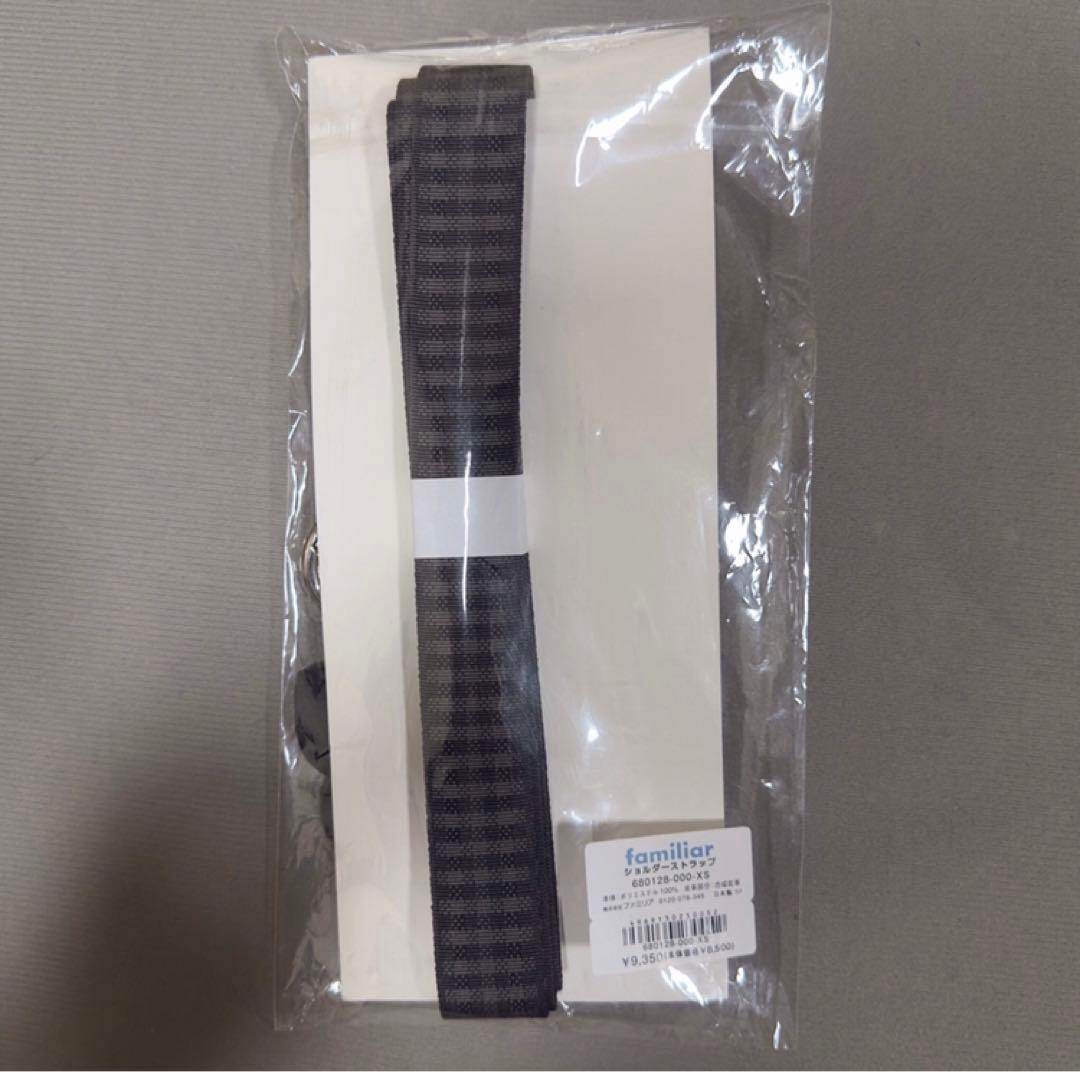 familiar ショルダーストラップ 黑系ファミリアチェック - メルカリ