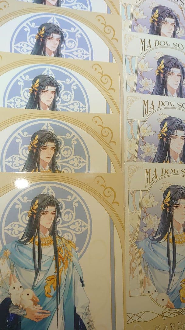 魔道祖師　京まふ　藍忘機　魔道祖师　ブロマイド　カード　蓝忘机　藍湛　蓝湛