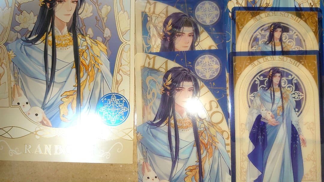 魔道祖師　京まふ　藍忘機　魔道祖师　ブロマイド　カード　蓝忘机　藍湛　蓝湛