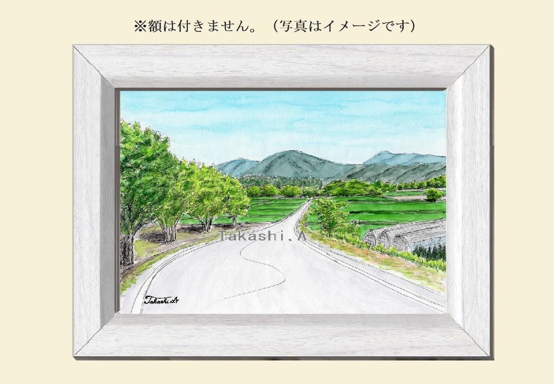 原画一点物 「田舎の一本道」 ＜ペンスケッチ＋透明水彩＞ - メルカリ