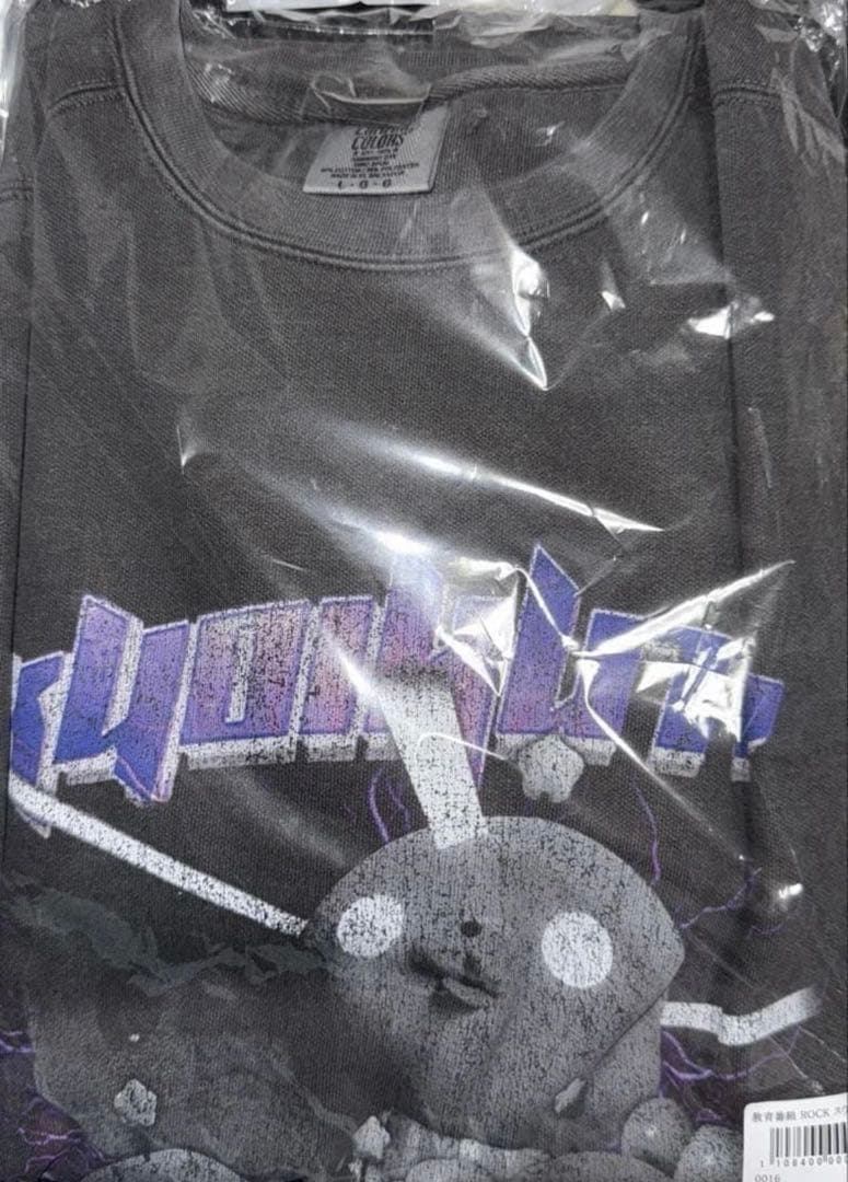 教育番組 ROCK スウェット タマ Lサイズ