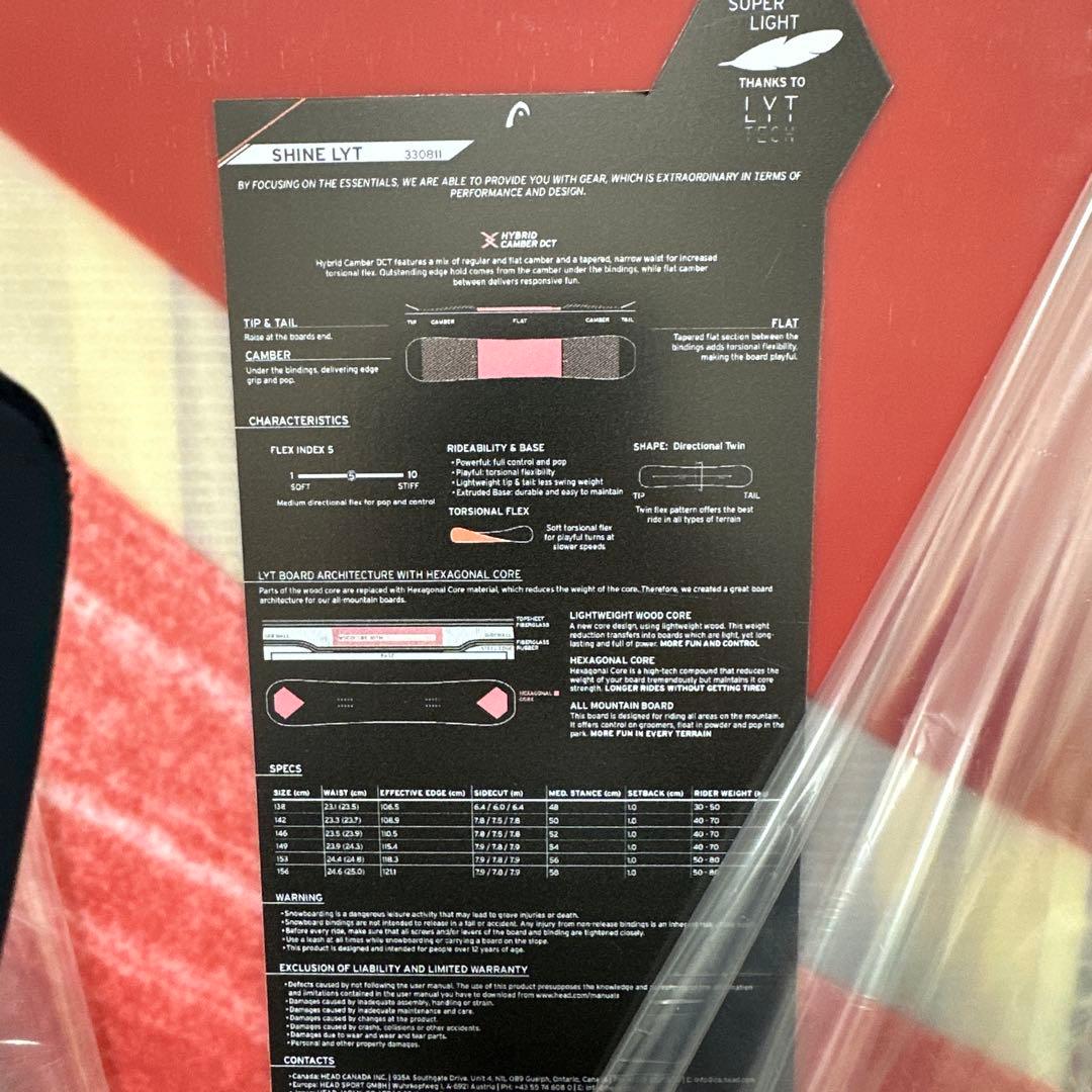 限界値下げ！新品未使用、HEAD スノーボード SHINE 42 142cm - メルカリ