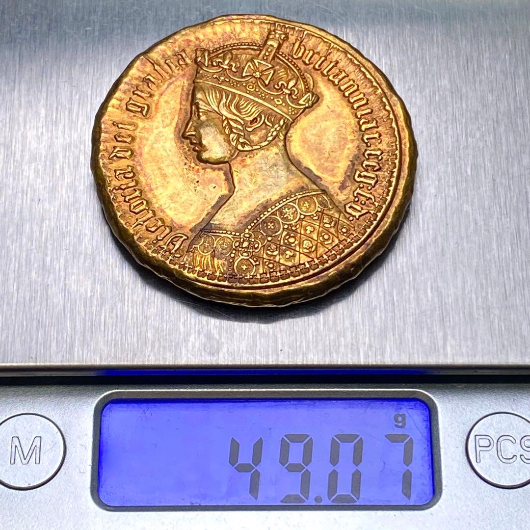 古銭 海外記念幣 ギリシャコイン 英国 ヴィクトリア女王 王室紋章 記念