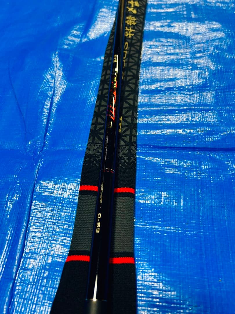美品がま磯(上物) チヌ競技スペシャル III 3 ０号　5.3m チヌ　つり