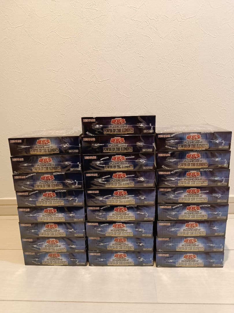 遊戯王　パワーオブジエレメンツ　25BOXセット　未開封シュリンク付き