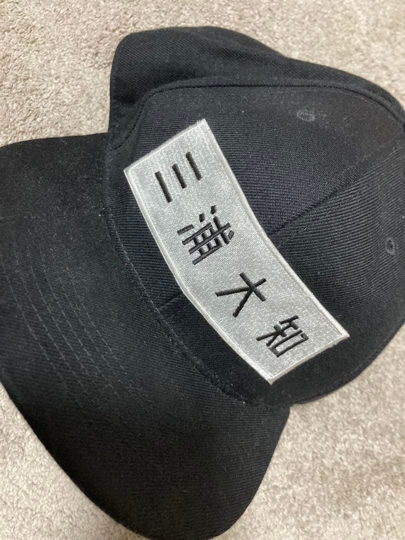レア 三浦大知 2017 ファンクラブ 帽子キャップ 黒