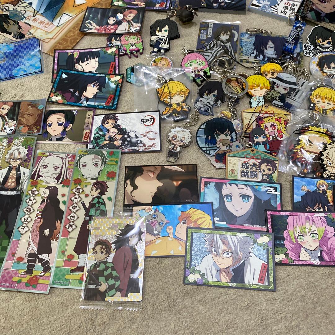 鬼滅の刃　グッズ　まとめ売り