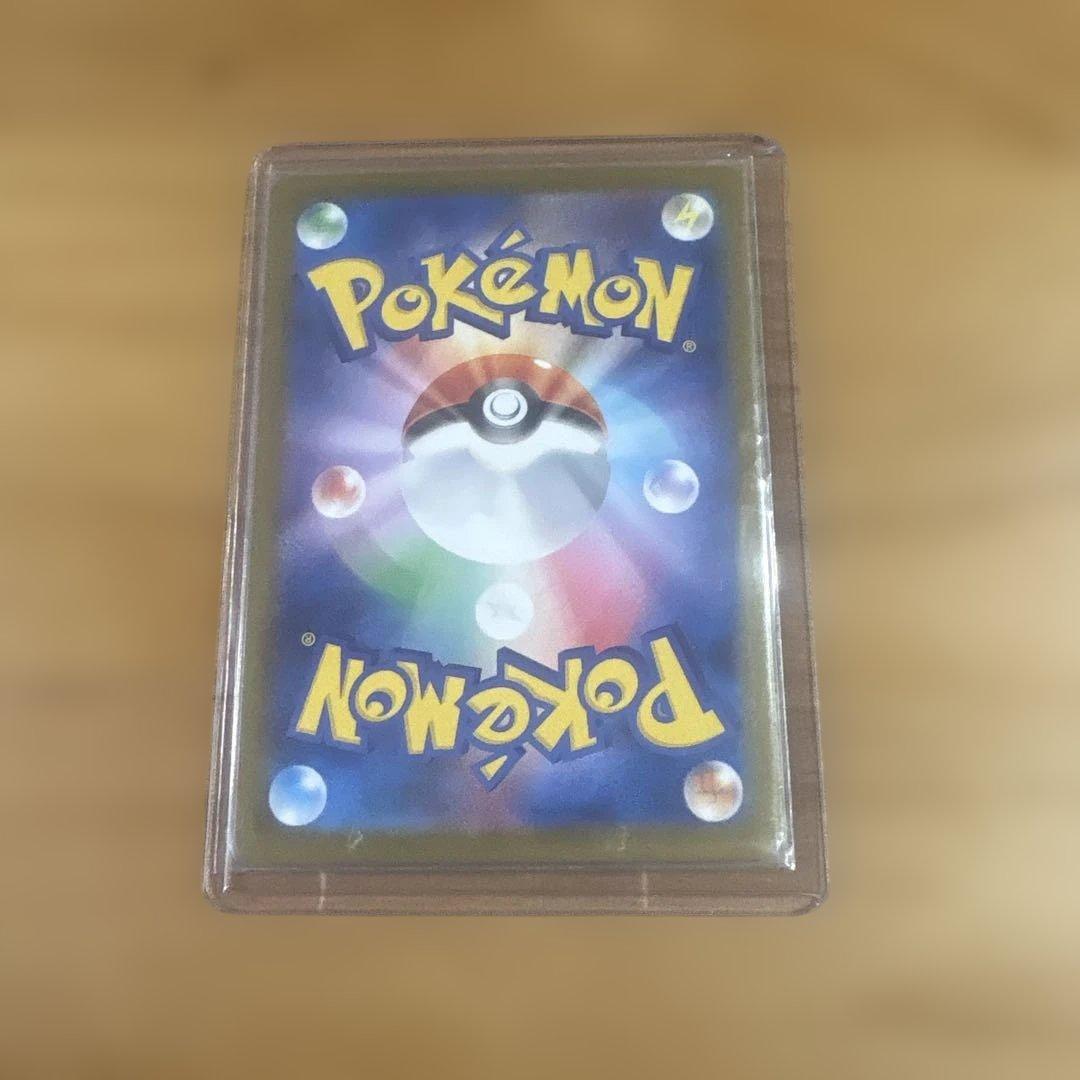 メガリザードンX GX ポケモンカード