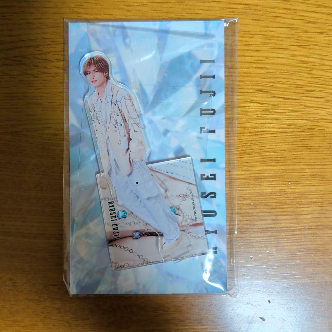 WEST. 藤井流星 アクスタ - メルカリ