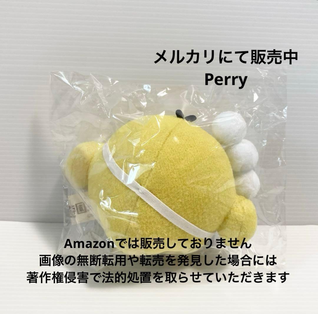 映画リラックマと遊園地　リラックマとカオルさん　キイロイトリ　ぬいぐるみ　実写版