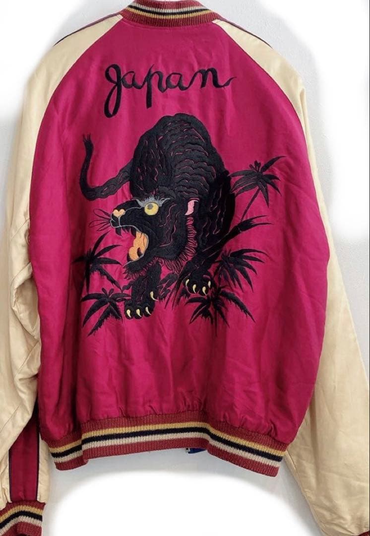 ヴィンテージ テーラー 東洋 スカジャン ヒノヤ別注 黒虎 XL - メルカリ