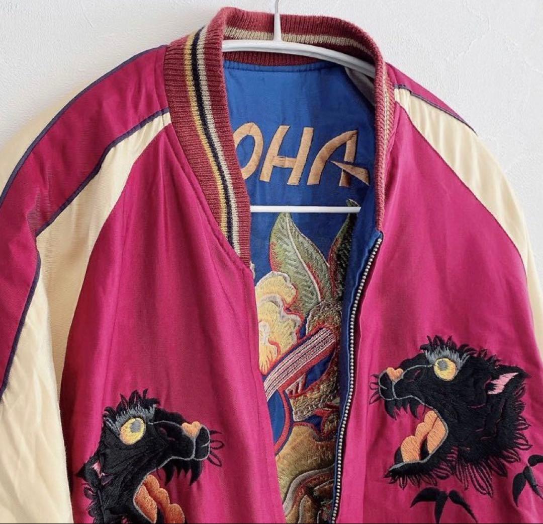 ヴィンテージ テーラー 東洋 スカジャン ヒノヤ別注 黒虎 XL - メルカリ