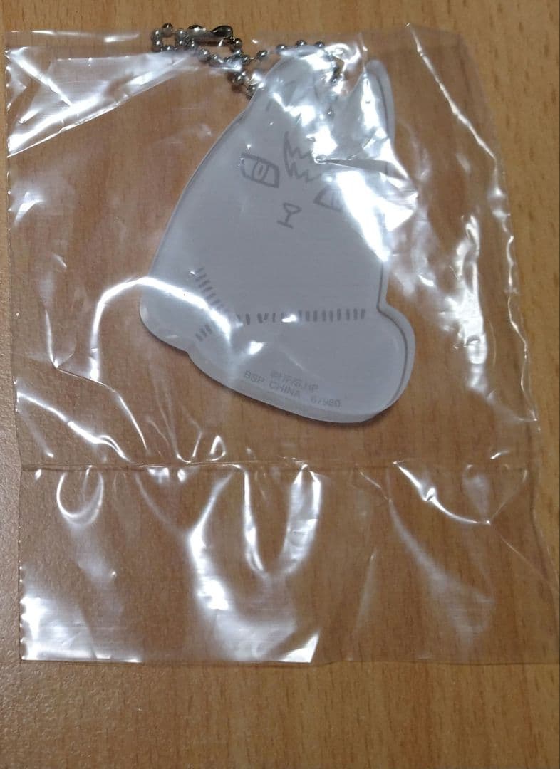 ハイキュー　一番くじ