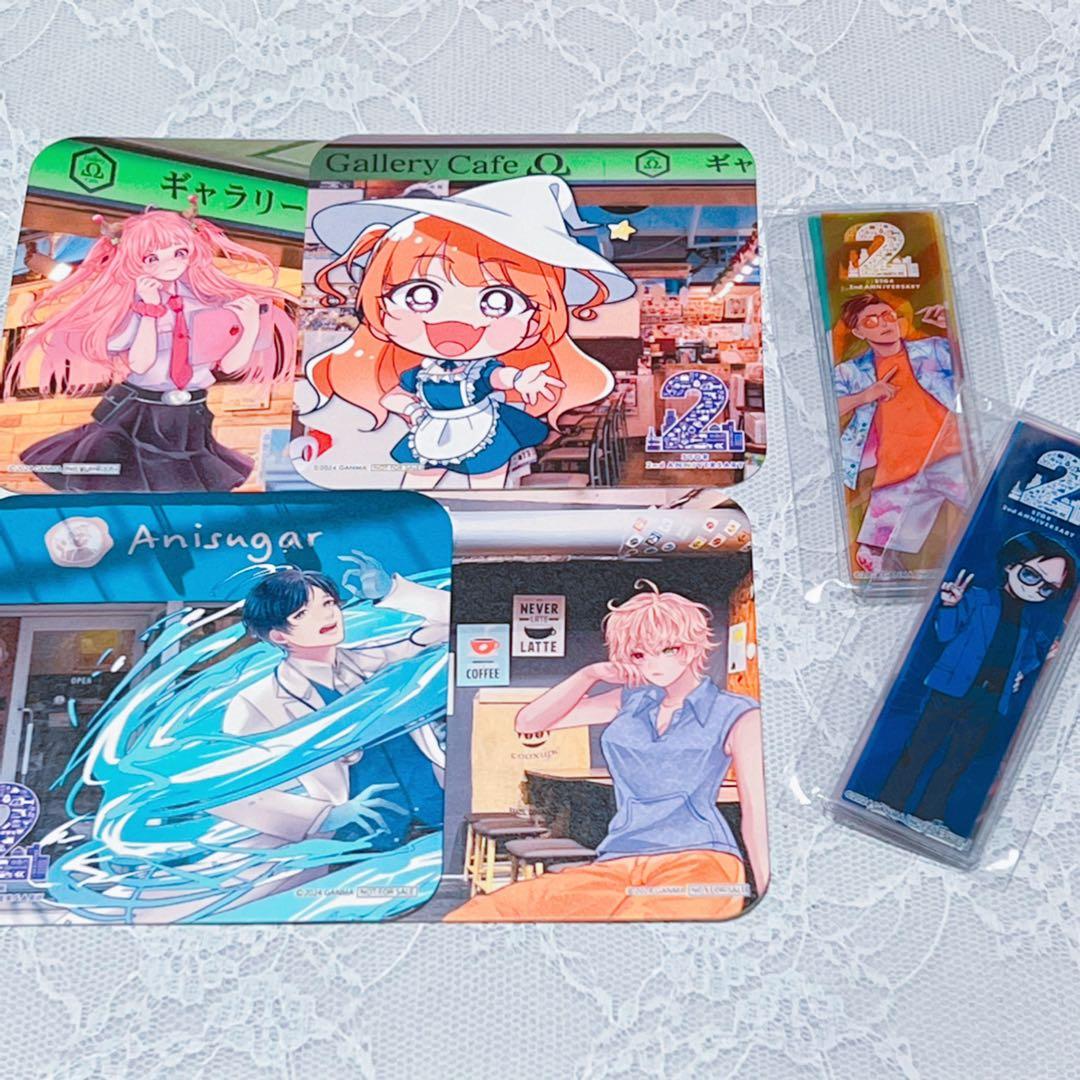 ぐちつぼ／限界／ストグラ