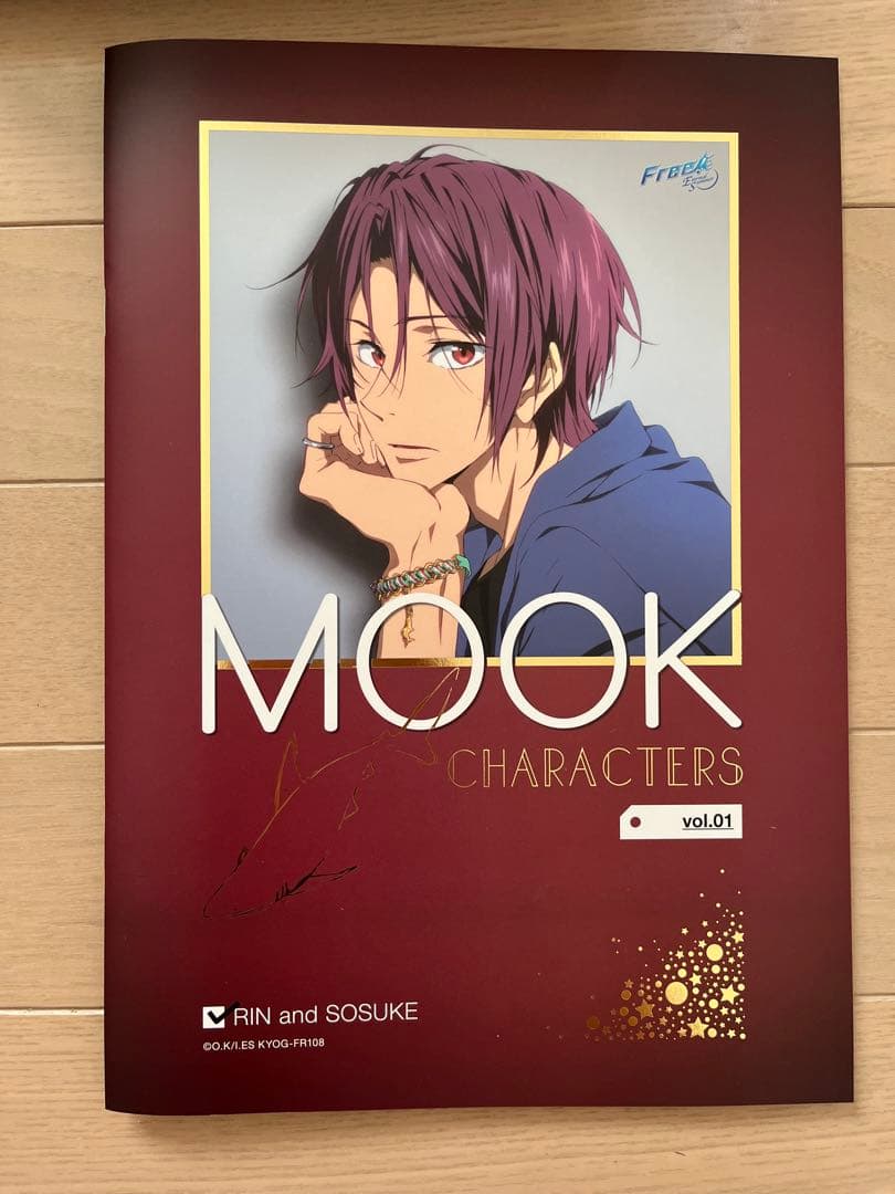 Free! キャラクターズムック スポットライトカラー 松岡凛 山崎宗介 七瀬遙