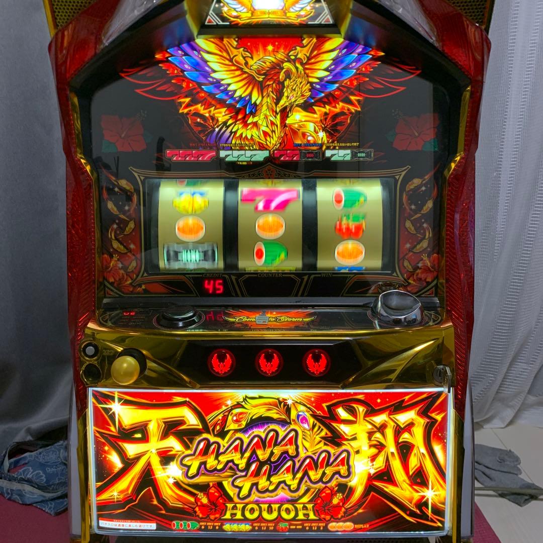 ハナハナ　ホウオウ ~天翔~