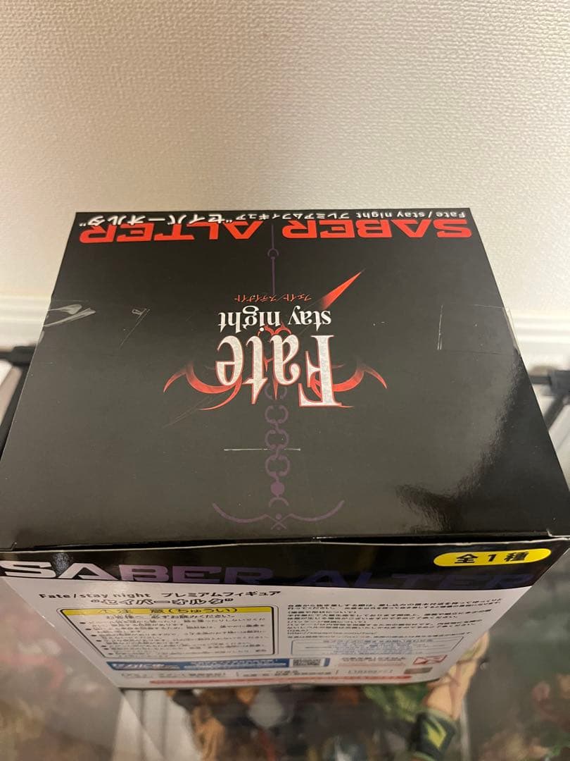 figma 432 Fateフィギュア　セイバーオルタ 2.0 プライズ　セット