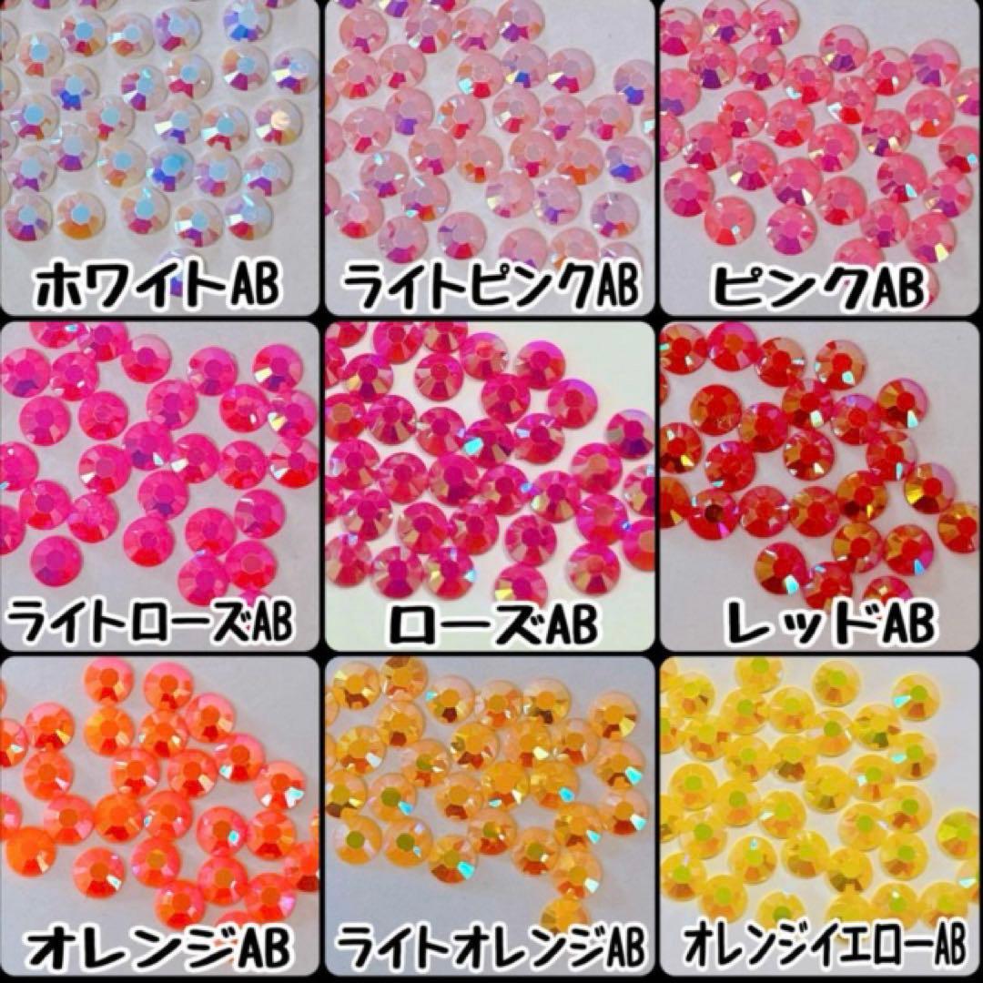 デコパーツ オーダーページ - メルカリ