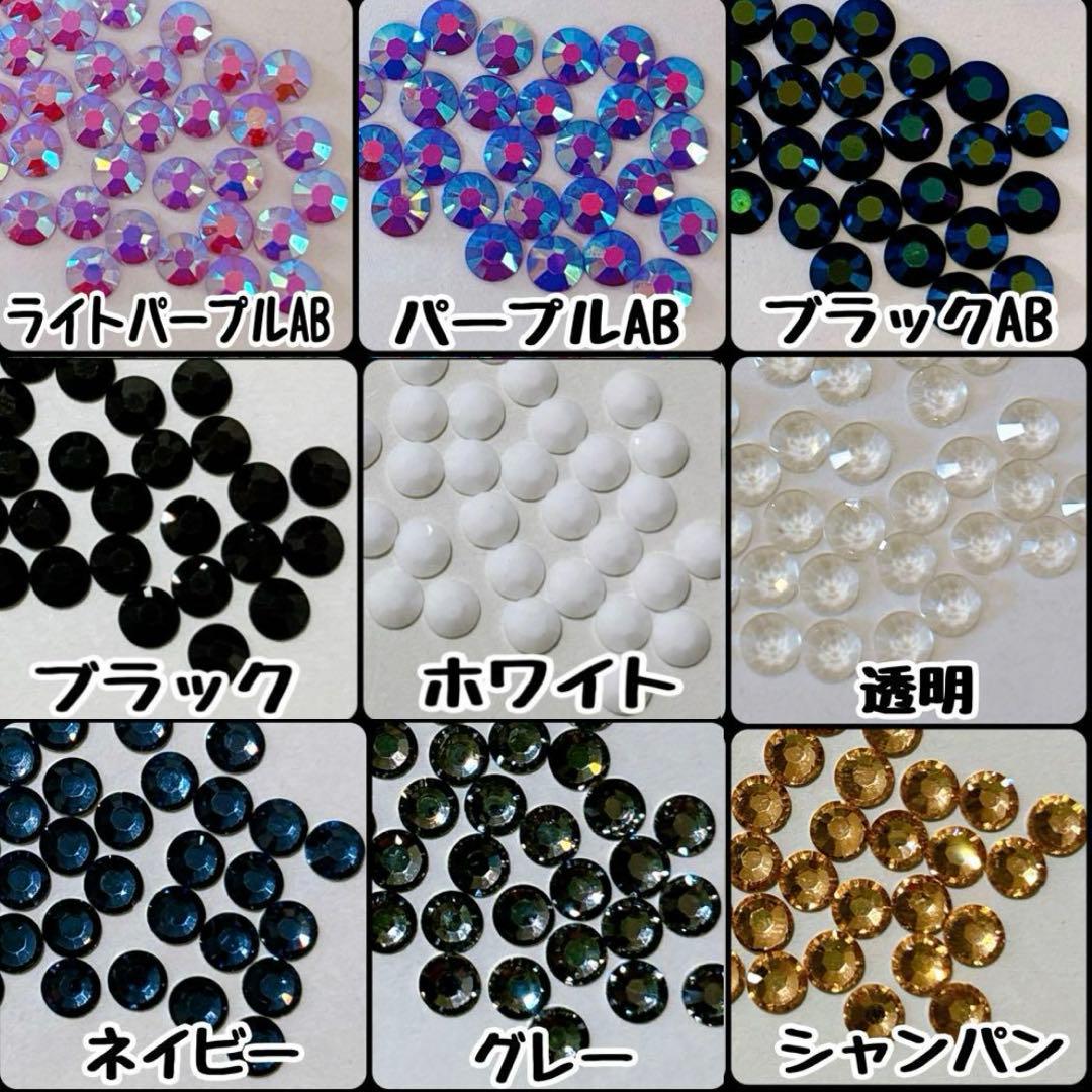 デコパーツ オーダーページ - メルカリ