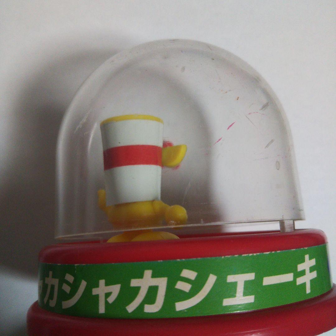 希少 ロッテリア キッズセット 食玩 レトロ おもちゃの通販はau PAY