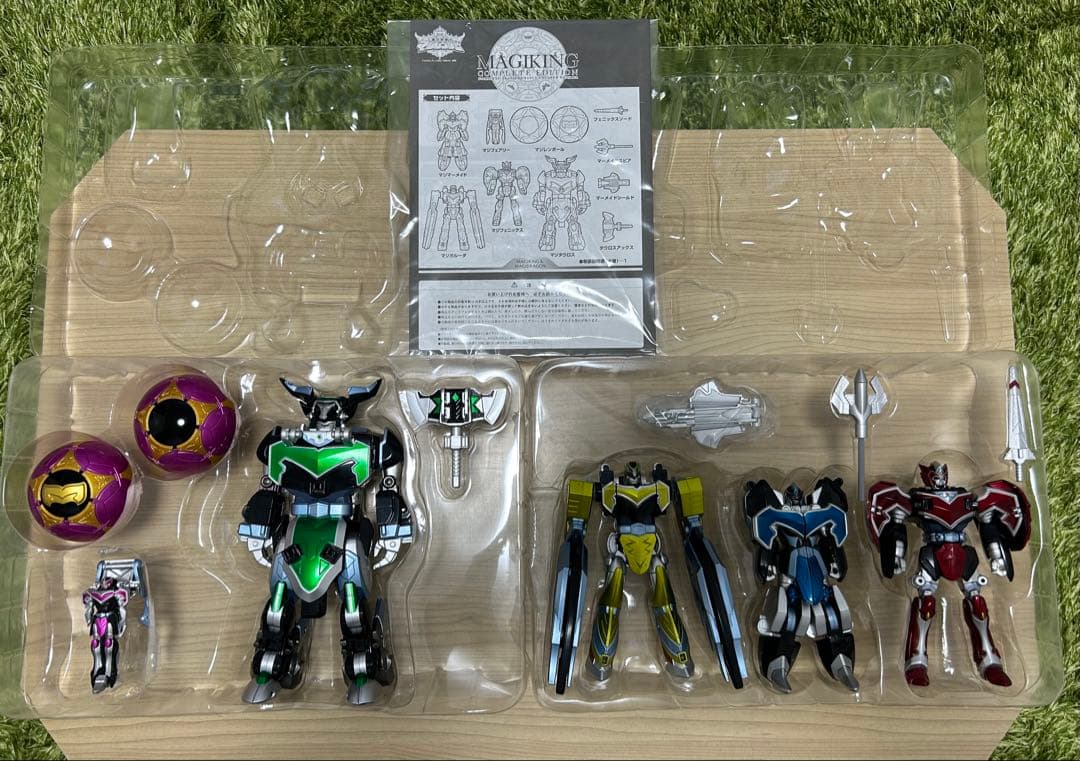 バンダイ 魔法戦隊マジレンジャー マジキング コンプリートエディション