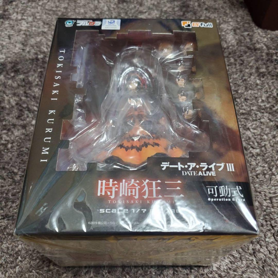 プルクラ デートアライブ 夜刀神十香 1/12可動フィギュア