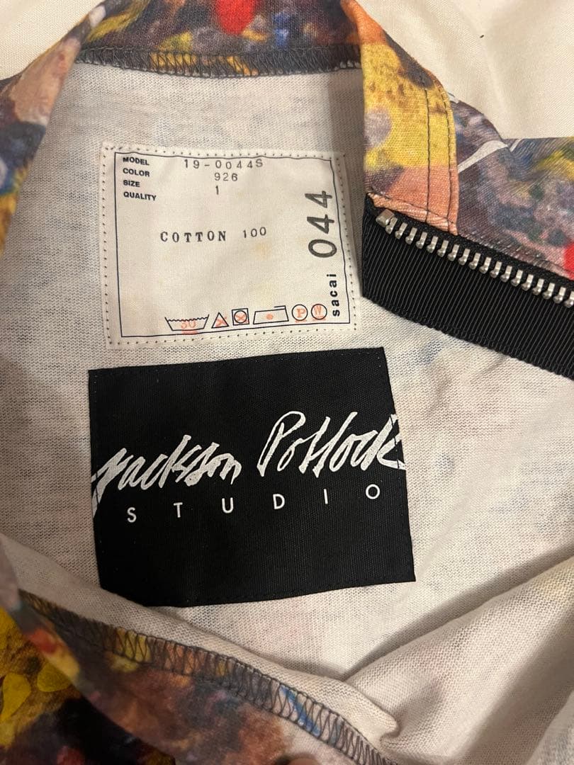 sacai Jackson pollock ペイントTシャツジップサカイ