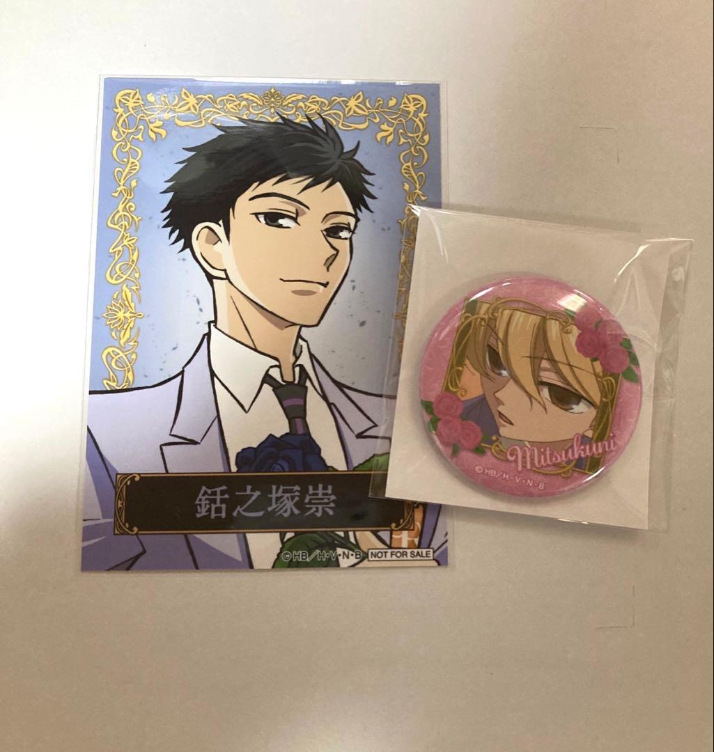 桜蘭高校ホスト部 缶バッジ ハニー先輩 - メルカリ