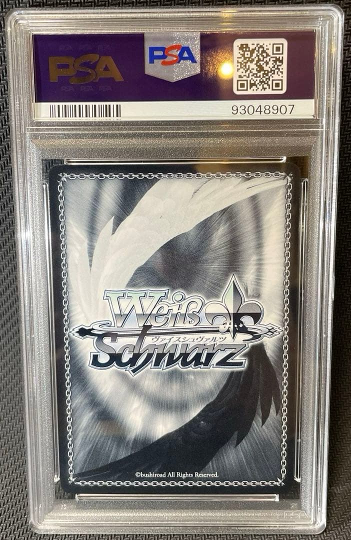 PSA10 大魔法使い ゼーリエ SP サイン 葬送のフリーレン - メルカリ